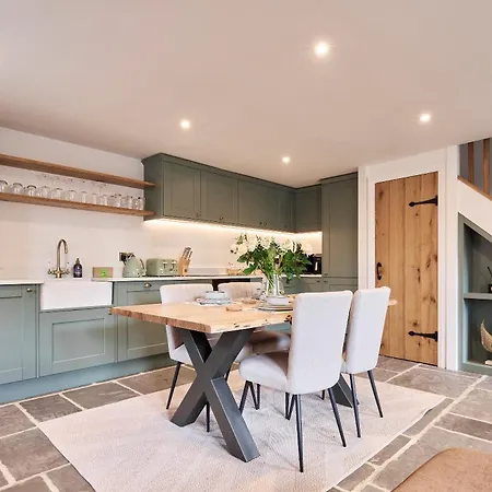 펜션 The Smithy 해러게이트